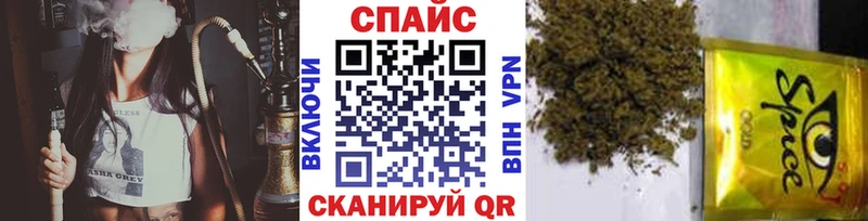 Бутират оксибутират Волчанск
