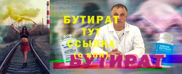 твердый Балахна