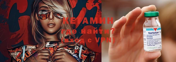 дживик Новозыбков