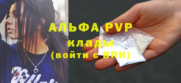 ECSTASY Баксан