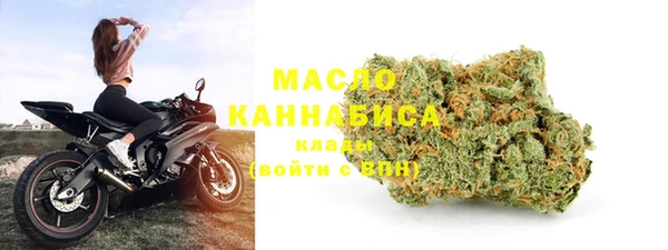 ECSTASY Баксан