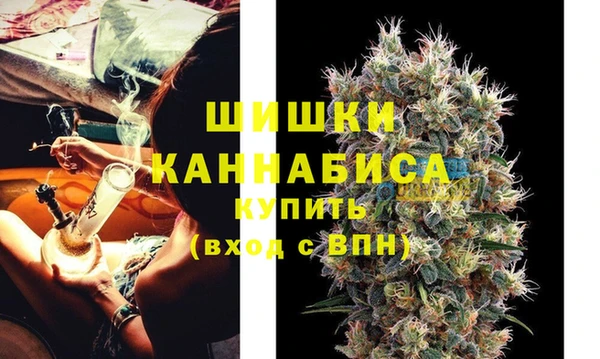 твердый Балахна