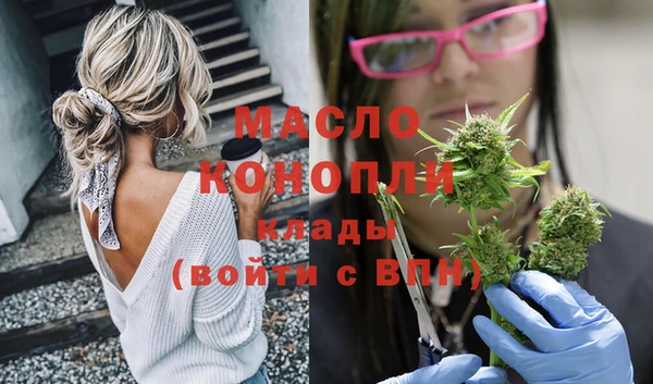 твердый Балахна