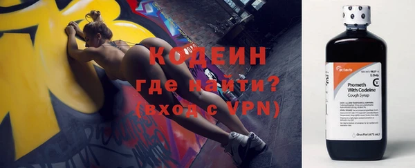 твердый Балахна