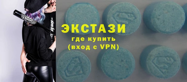 твердый Балахна