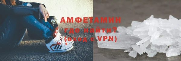 твердый Балахна
