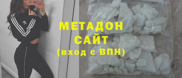 ECSTASY Баксан