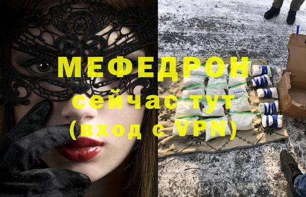 твердый Балахна