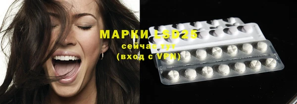 круглые Армянск