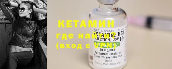ECSTASY Баксан