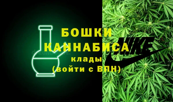 твердый Балахна