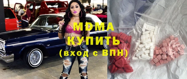 твердый Балахна
