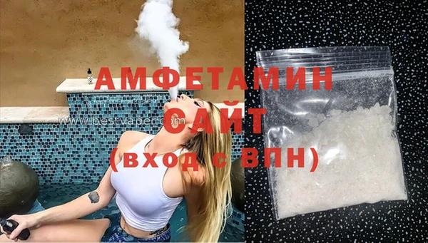 ECSTASY Баксан