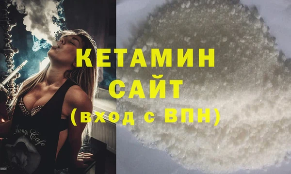 ECSTASY Баксан