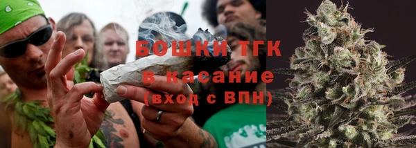 твердый Балахна