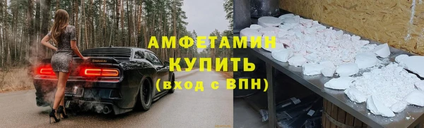 гашиш Балабаново
