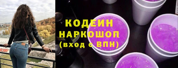 гашиш Балабаново